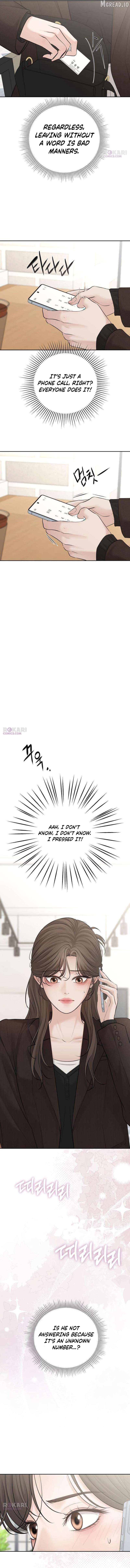 The Villain’s Pure Love Chapter 29 76 15