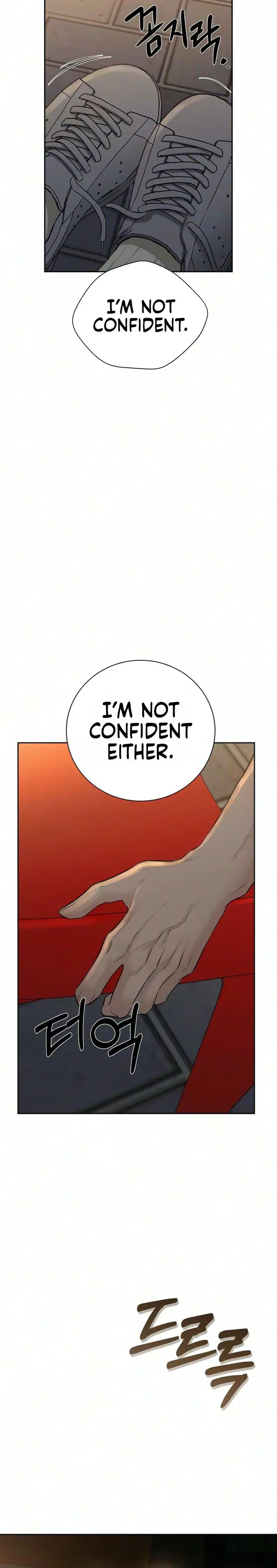 The Villain’s Pure Love Chapter 31 273 33 result