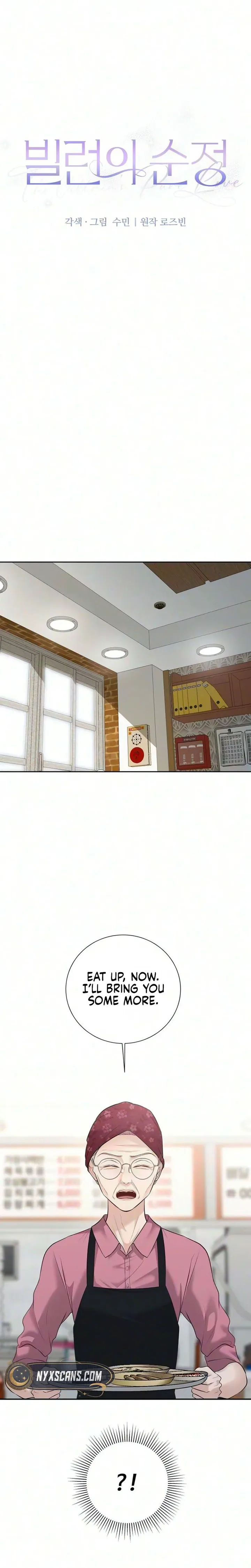 The Villain’s Pure Love Chapter 31 291 51 result