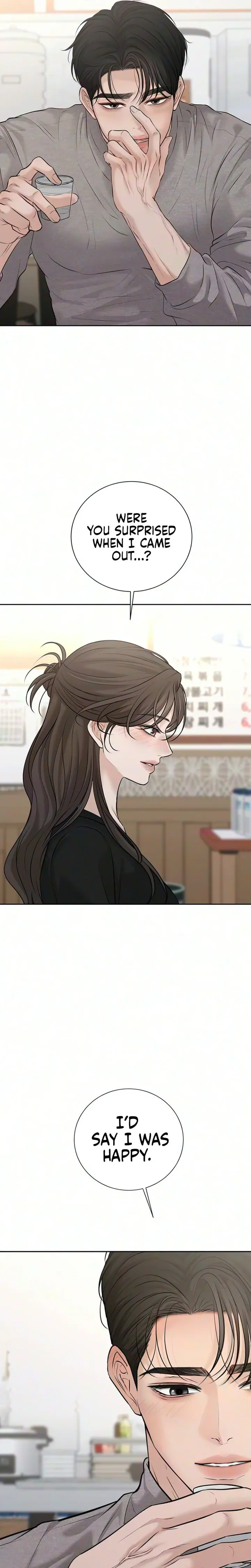 The Villain’s Pure Love Chapter 31 296 56 result