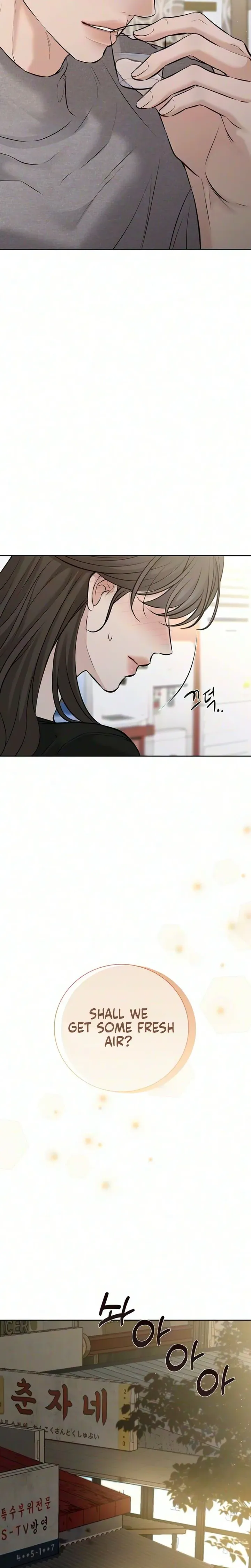 The Villain’s Pure Love Chapter 31 309 69 result