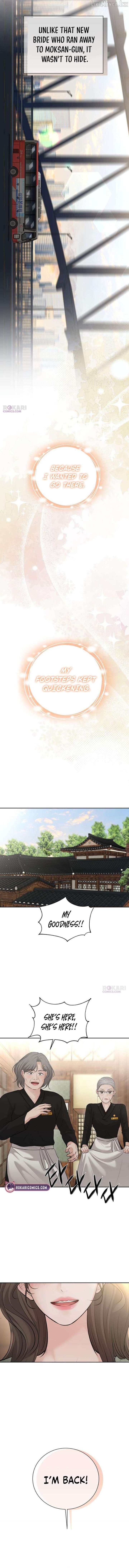 The Villain’s Pure Love Chapter 33 65 05 result