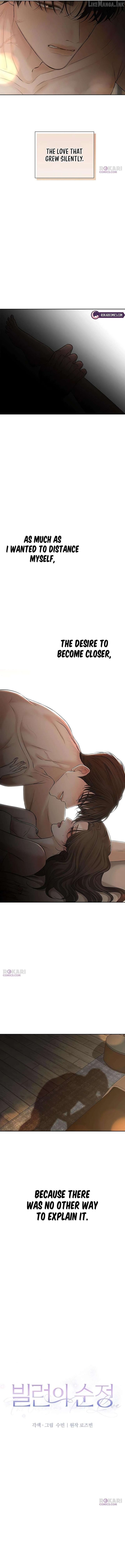 The Villain’s Pure Love Chapter 34 65 11 result