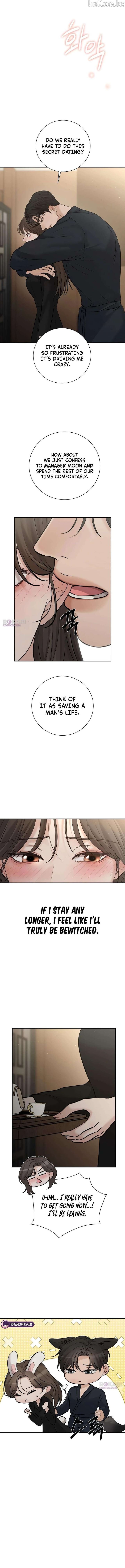 The Villain’s Pure Love Chapter 34 70 16 result