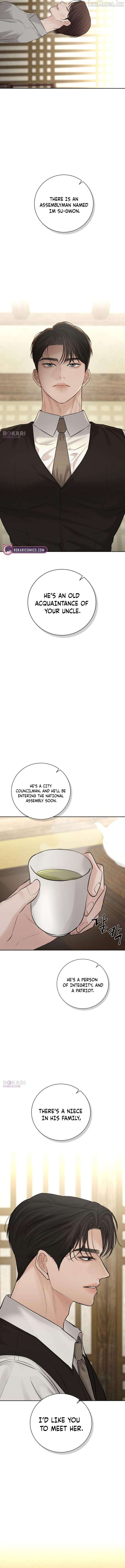 The Villain’s Pure Love Chapter 36 70 10 result