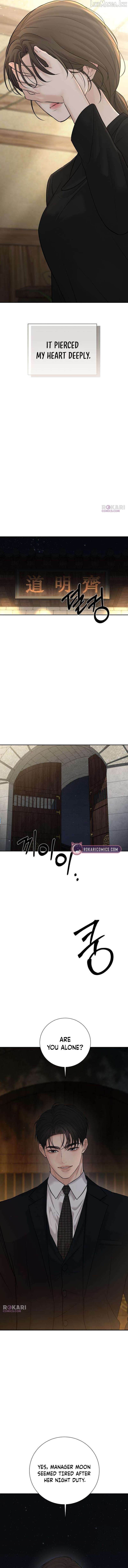 The Villain’s Pure Love Chapter 37 71 14