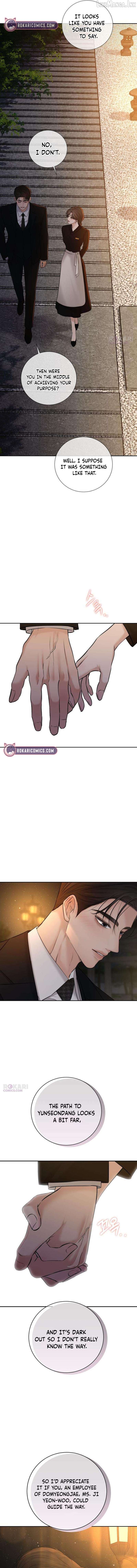 The Villain’s Pure Love Chapter 37 73 16