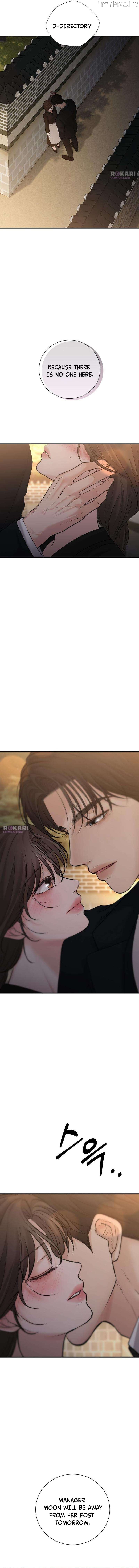 The Villain’s Pure Love Chapter 37 75 18