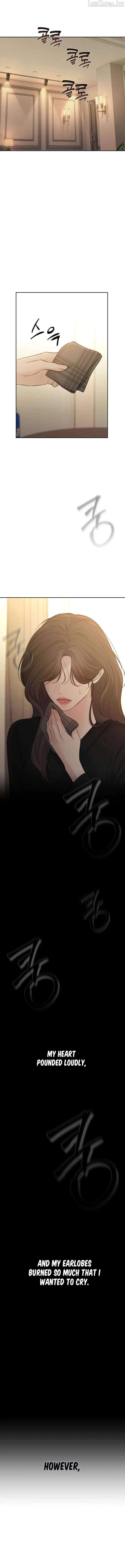 The Villain’s Pure Love Chapter 39 62 86d2733814f0