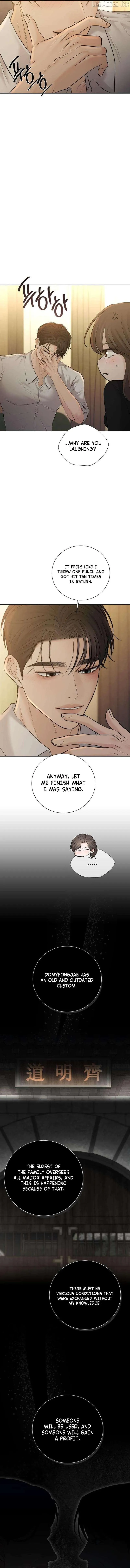 The Villain’s Pure Love Chapter 39 65 bfbf0bff59c1