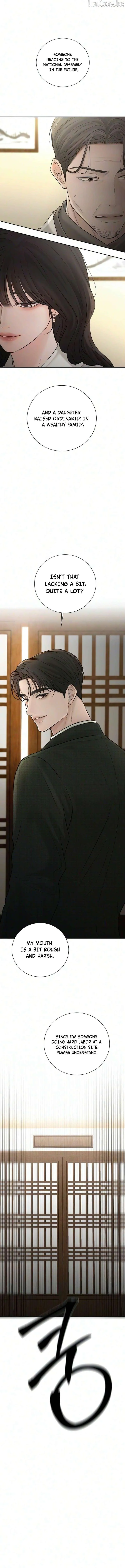 The Villain’s Pure Love Chapter 41 69 256576babcb7