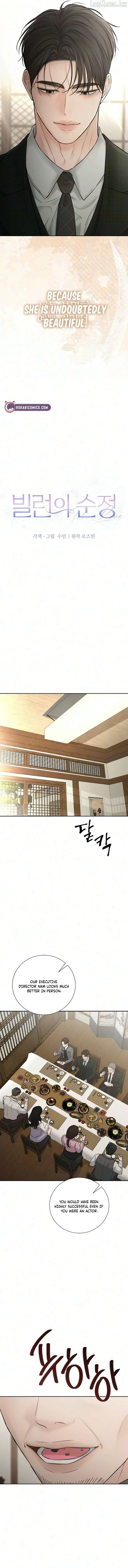 The Villain’s Pure Love Chapter 41 61 6c5dea6a349f