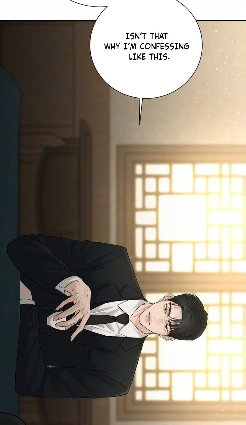 The Villain’s Pure Love Chapter 43 472 0440a67c205c