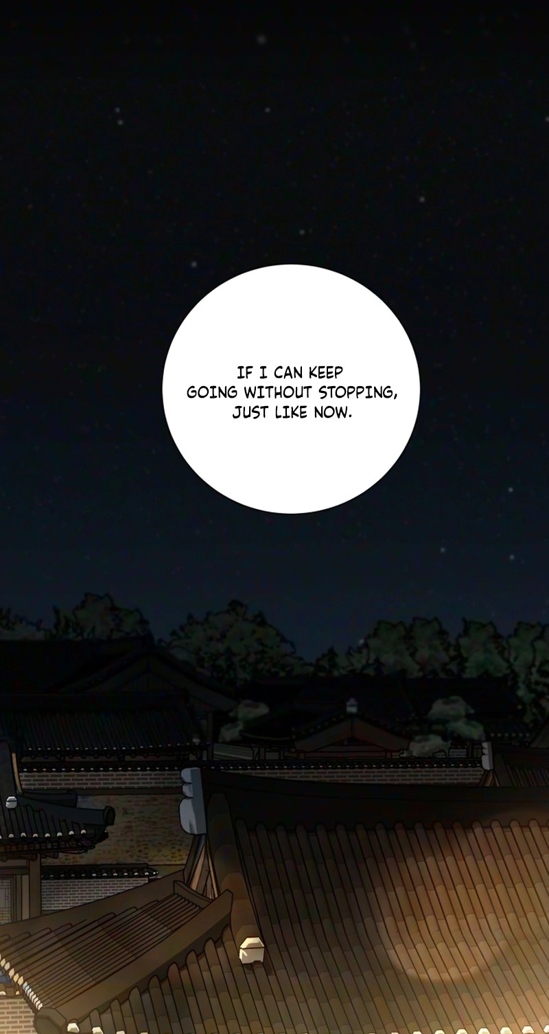 The Villain’s Pure Love Chapter 43 392 0eddf3861436