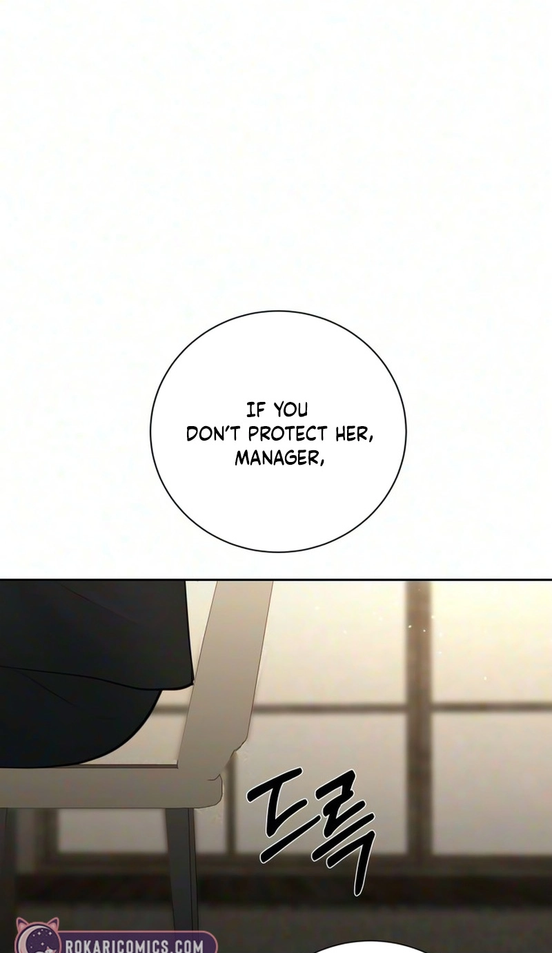 The Villain’s Pure Love Chapter 43 474 1ad7dcdd51ae