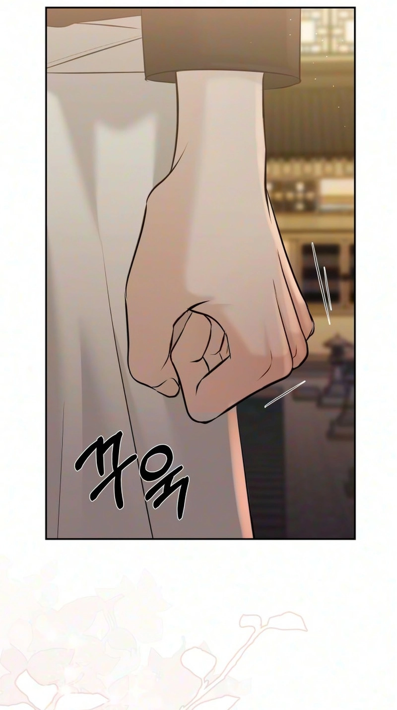 The Villain’s Pure Love Chapter 43 507 21343813f913