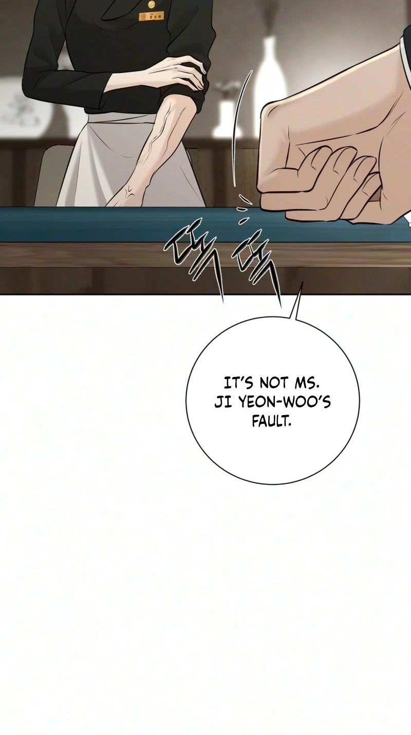 The Villain’s Pure Love Chapter 43 466 3479c10e6dac