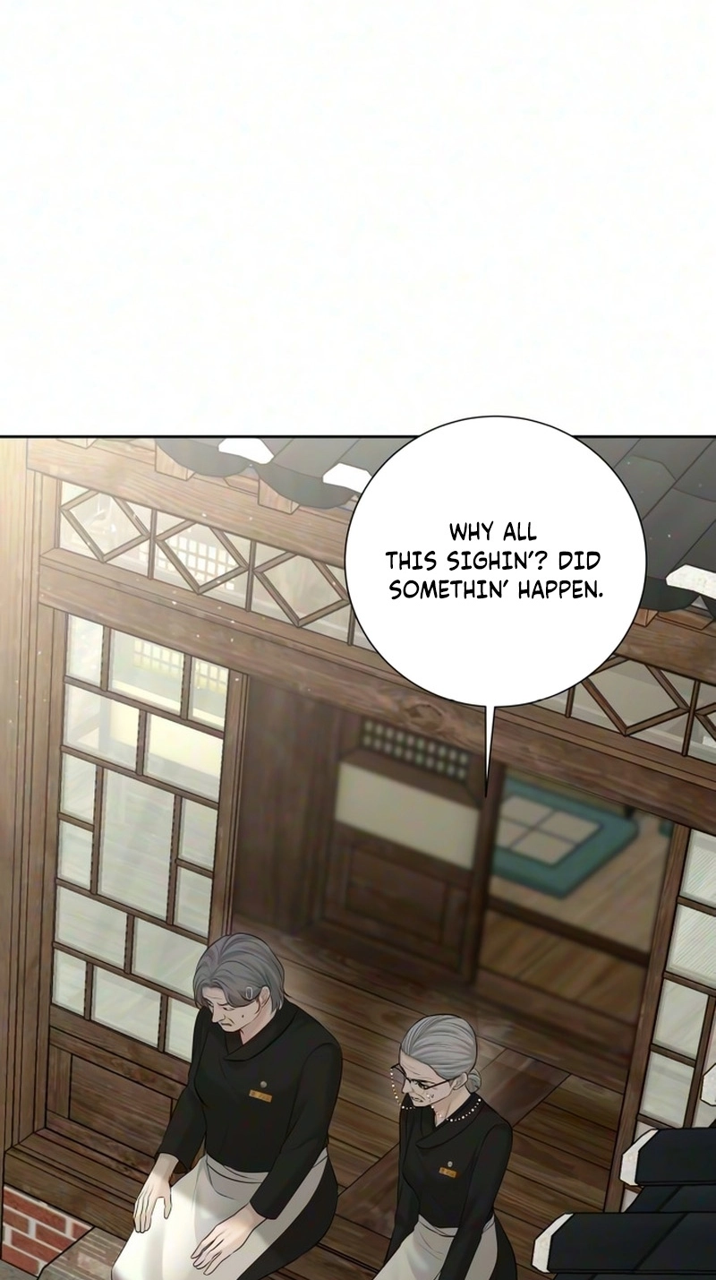 The Villain’s Pure Love Chapter 43 487 79320a198c9f