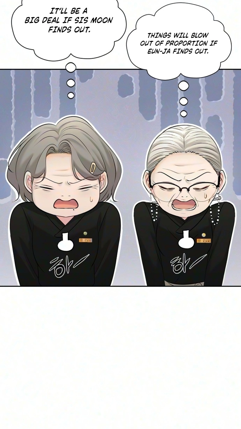 The Villain’s Pure Love Chapter 43 489 7a368cbaaceb