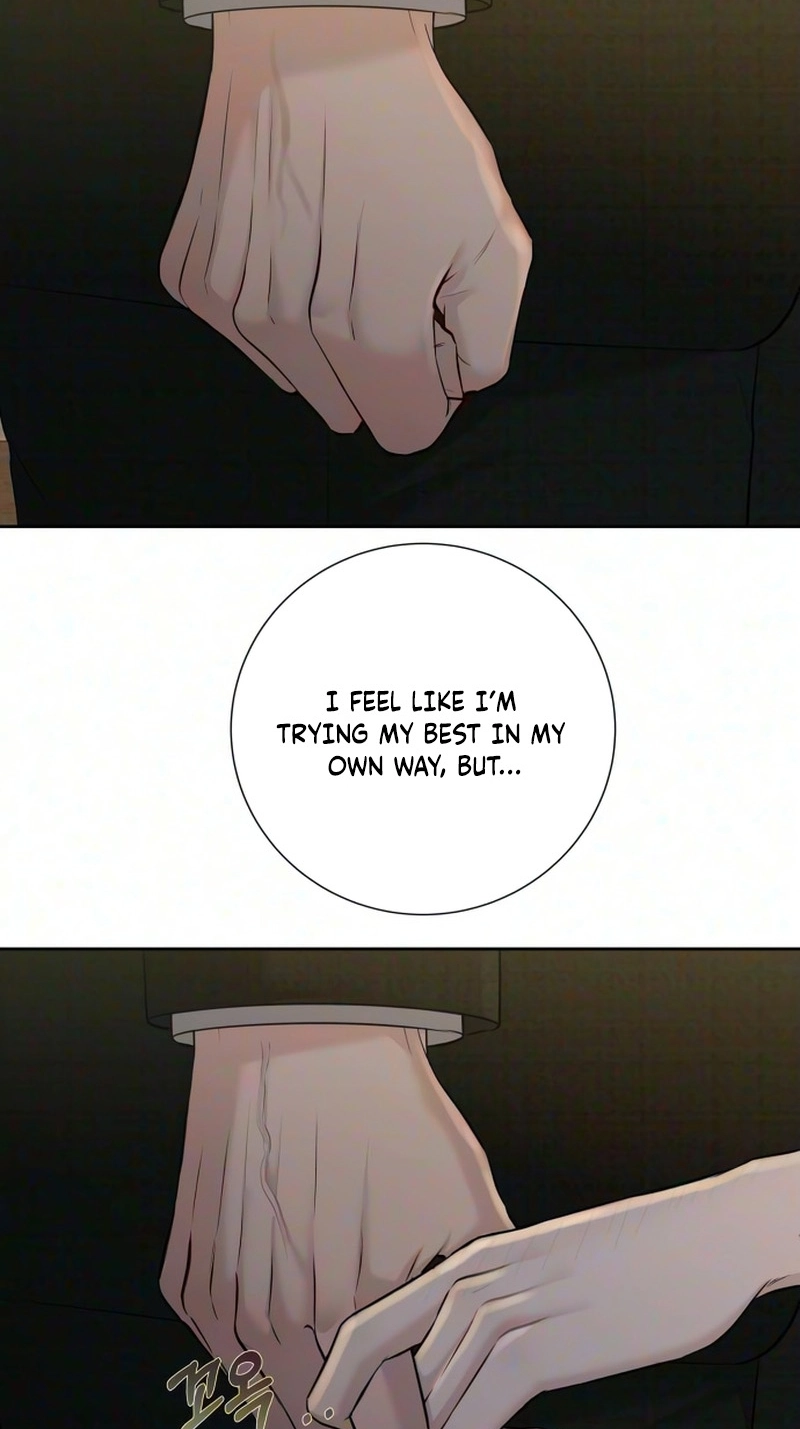 The Villain’s Pure Love Chapter 43 405 919b520e0344