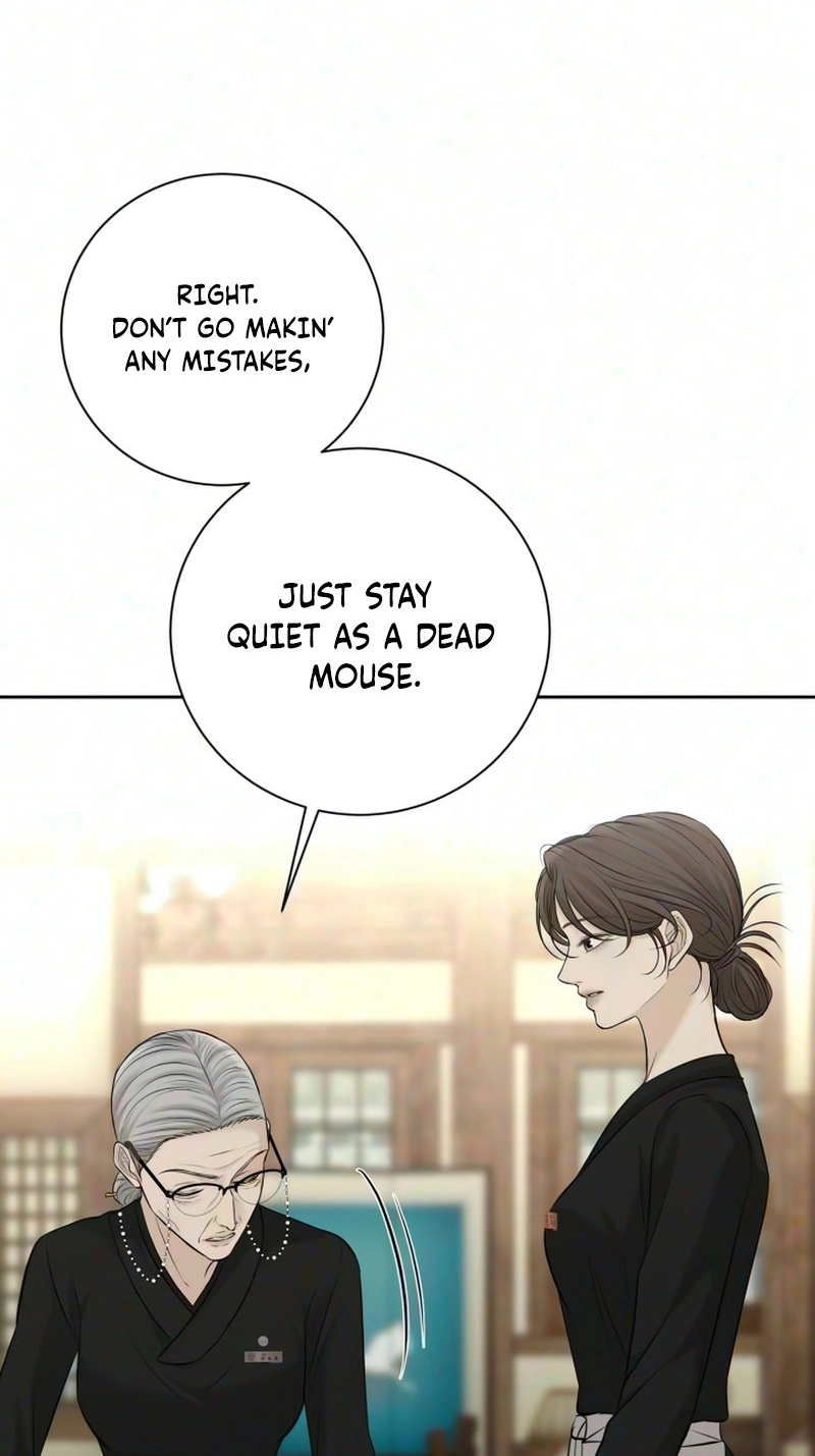 The Villain’s Pure Love Chapter 43 494 a711a51bb910