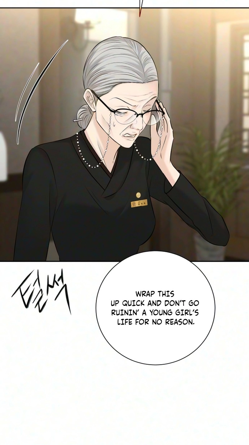The Villain’s Pure Love Chapter 43 469 ad708fbb3326
