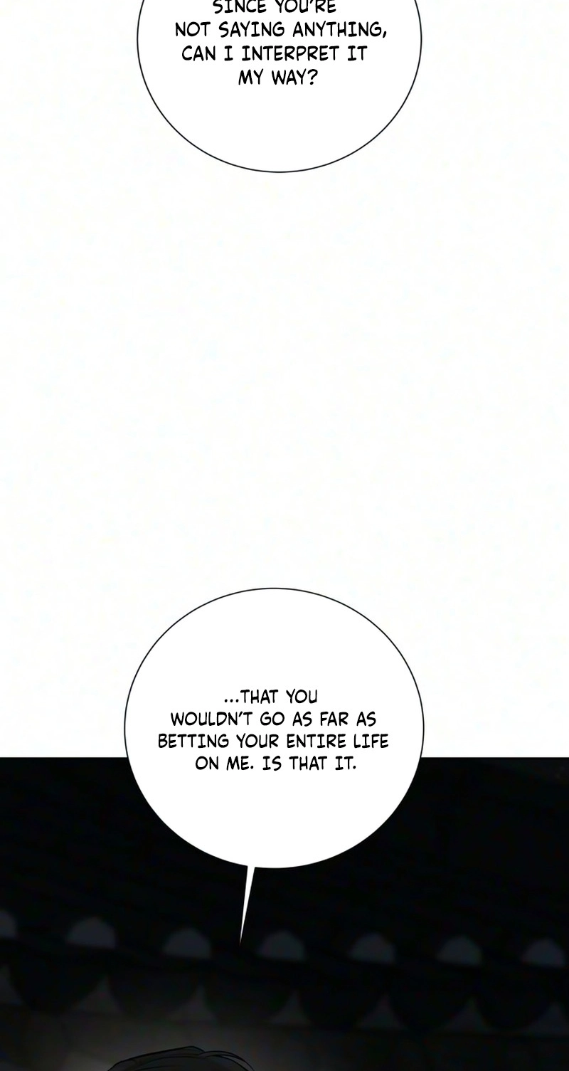 The Villain’s Pure Love Chapter 43 396 af2d09a3de7a