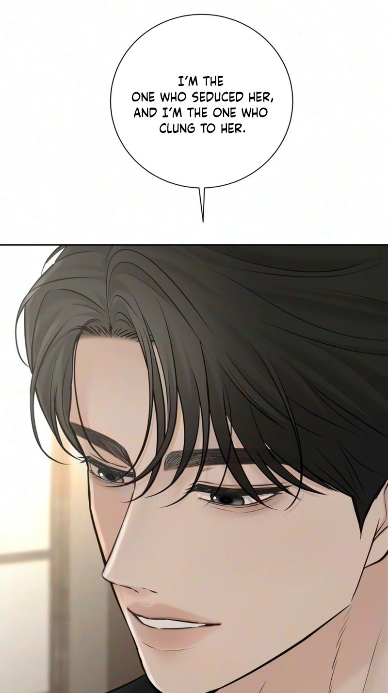 The Villain’s Pure Love Chapter 43 467 b5329479e501