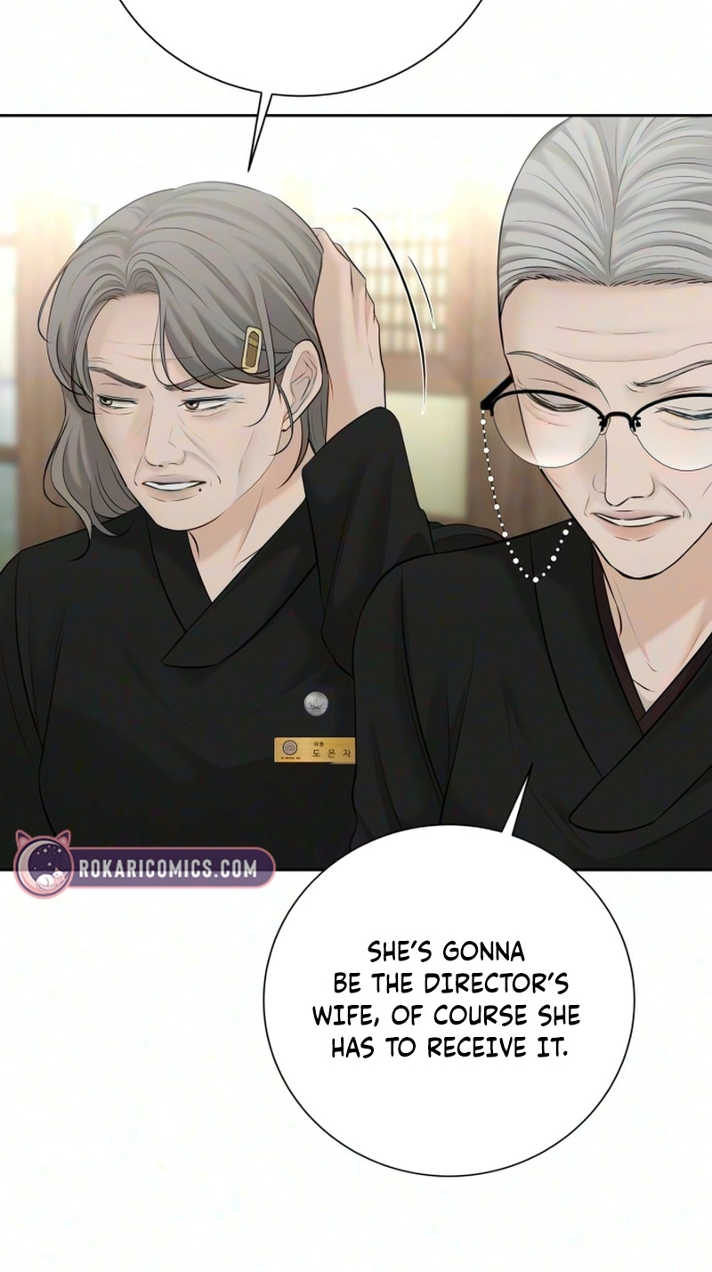 The Villain’s Pure Love Chapter 43 493 b6658ac330f6