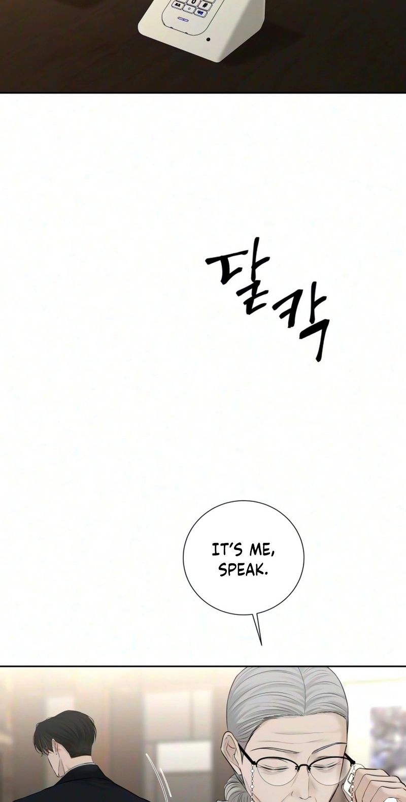 The Villain’s Pure Love Chapter 43 478 eb8bd28c10e4