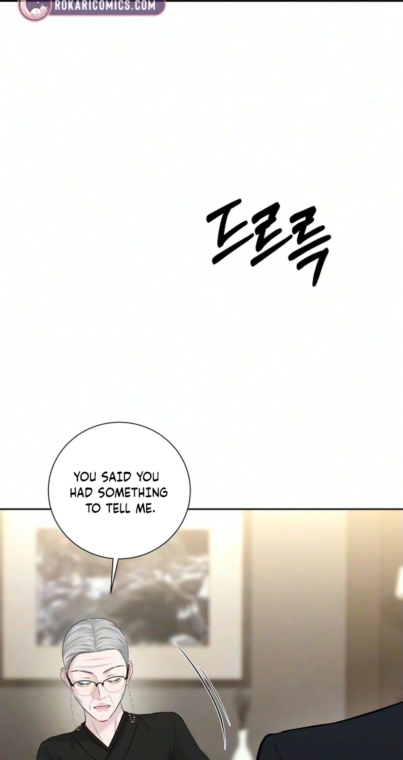 The Villain’s Pure Love Chapter 43 447 f10425799432