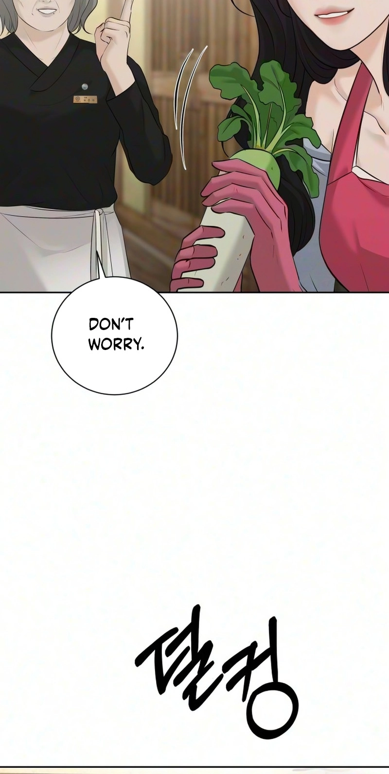 5b6143c17d3d