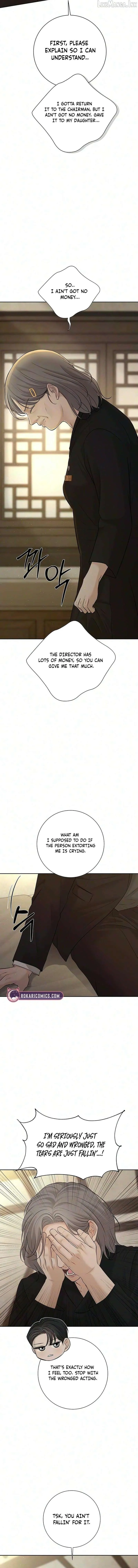 The Villain’s Pure Love Chapter 46 81 4a65501dd4f7