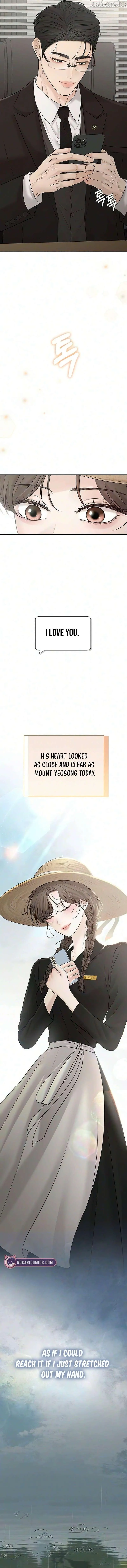 The Villain’s Pure Love Chapter 46 68 a8e43ab12f5b