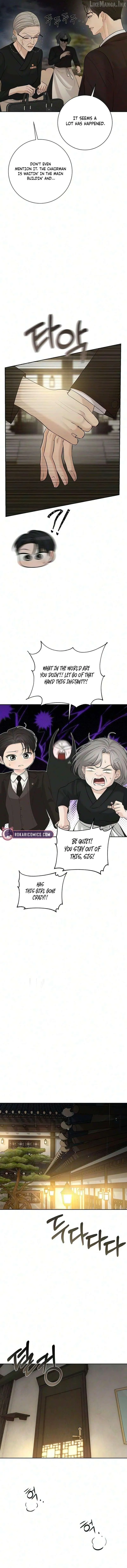 The Villain’s Pure Love Chapter 46 78 c9127235a0d9