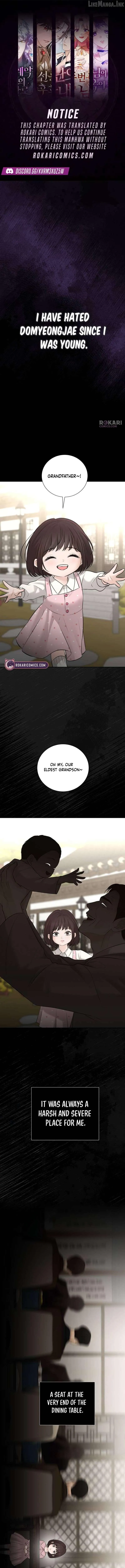The Villain’s Pure Love Chapter 49 67 65f20791729b