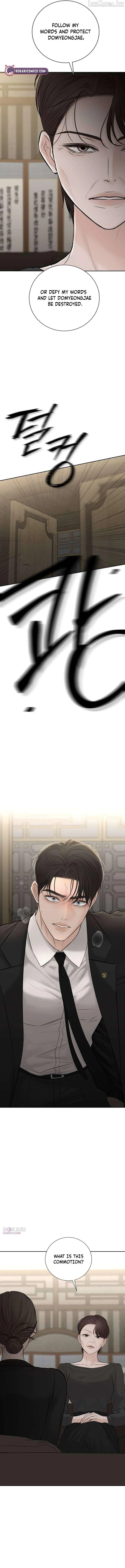 The Villain’s Pure Love Chapter 49 78 819255df5cb2