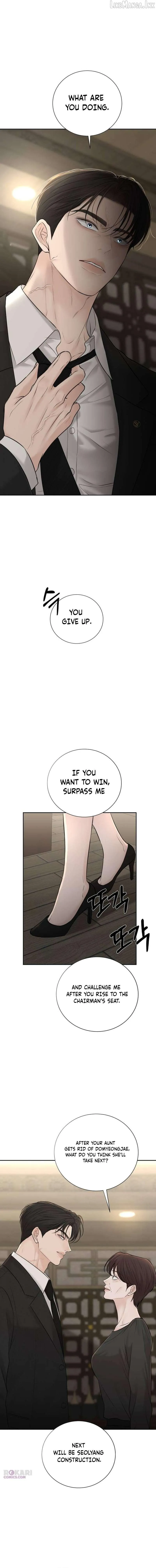 The Villain’s Pure Love Chapter 49 79 833fbf0eb17e