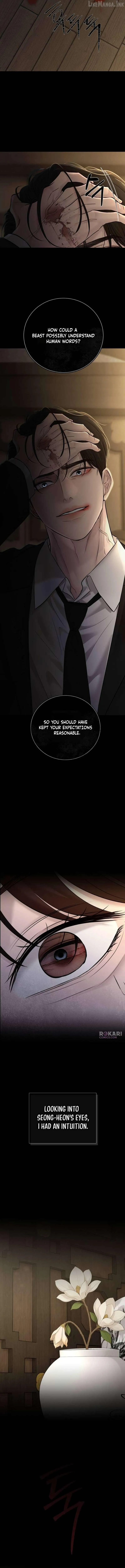 The Villain’s Pure Love Chapter 49 87 8a9aeb869757