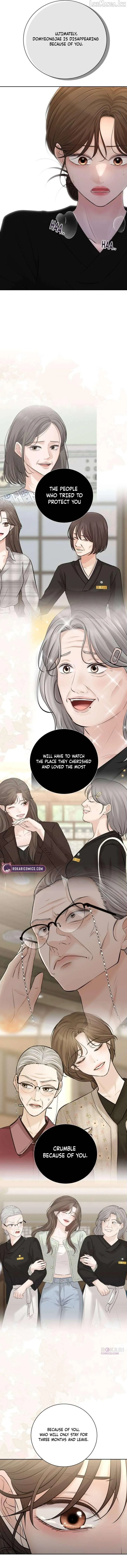 The Villain’s Pure Love Chapter 49 76 aeddd81ad0e8
