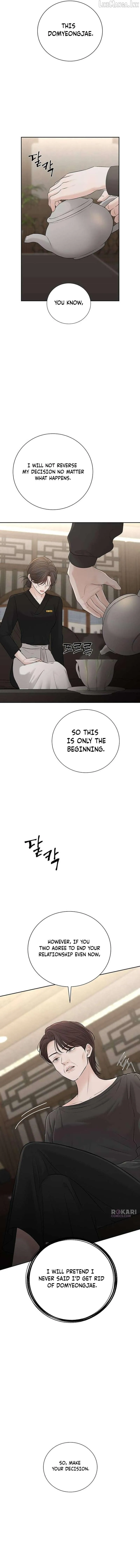 The Villain’s Pure Love Chapter 49 77 c8668d59054e