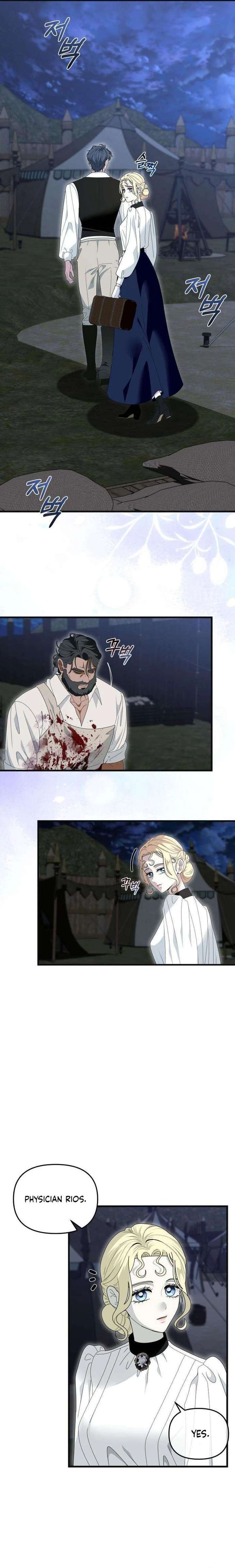ch 19 2