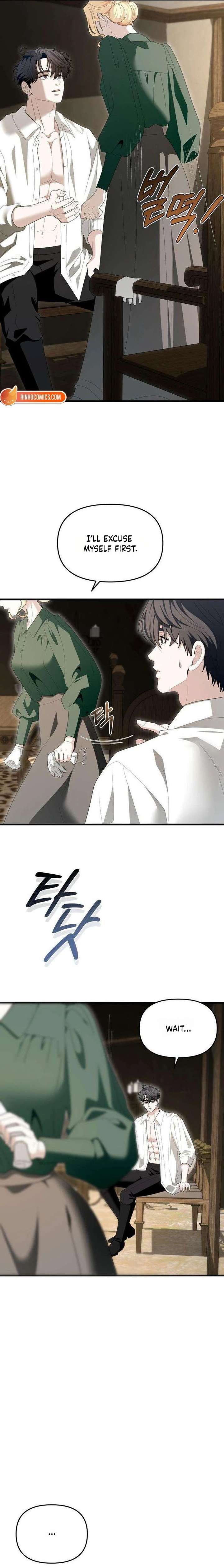 ch 20 16