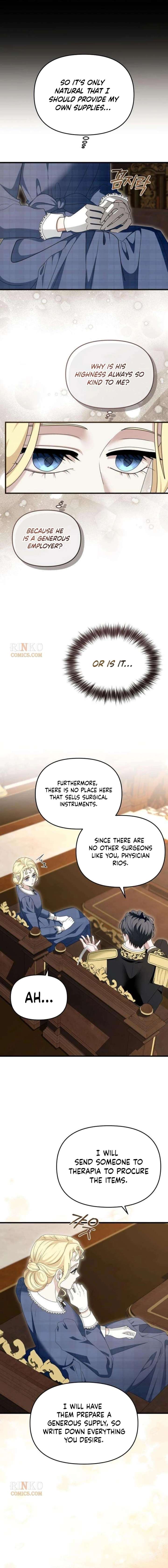 ch 23 17