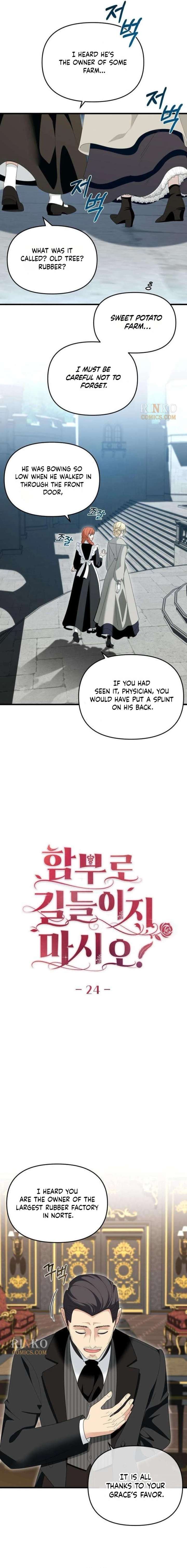 ch 24 16