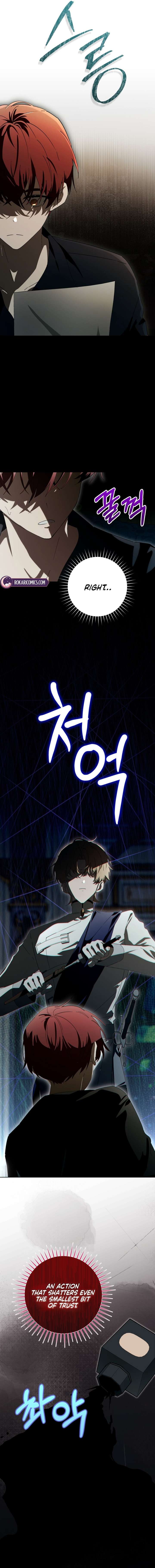 A Bad Example of a Perfect Curse Chapter 12 70 9