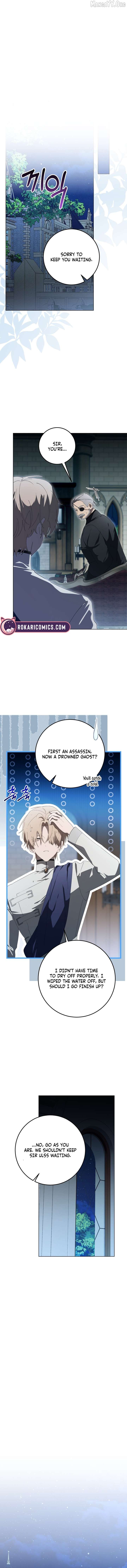 A Bad Example of a Perfect Curse Chapter 13 62 04