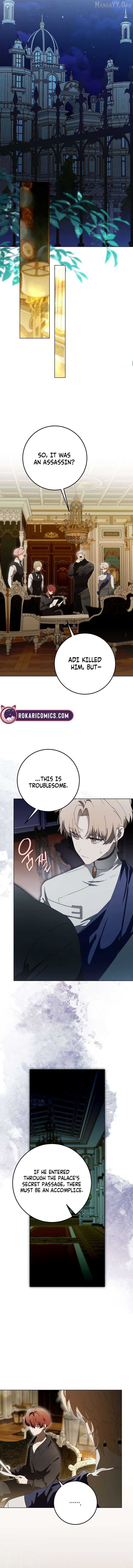 A Bad Example of a Perfect Curse Chapter 13 63 05