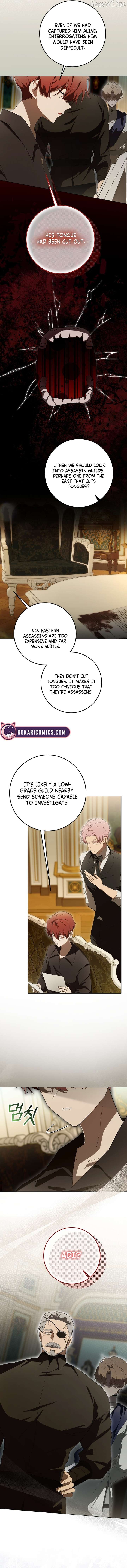 A Bad Example of a Perfect Curse Chapter 13 64 06