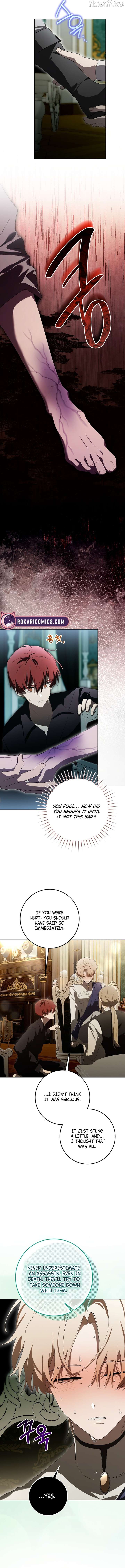 A Bad Example of a Perfect Curse Chapter 13 67 09